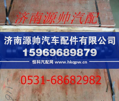 潍柴WP10发动机曲轴612600020373