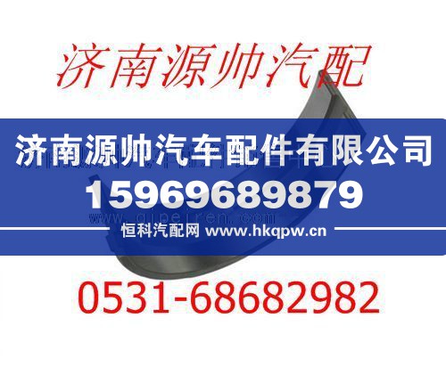 潍柴WP10发动机主轴瓦81500010046