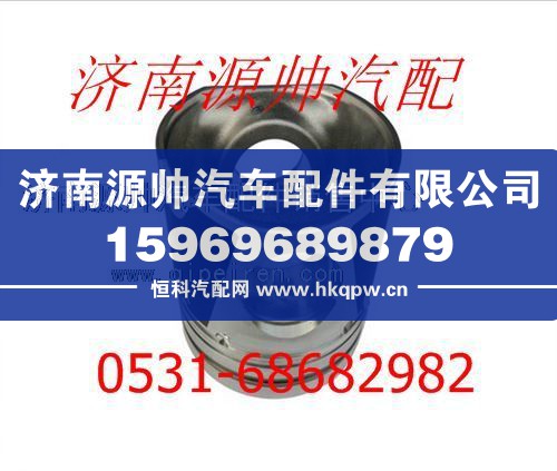 潍柴WP10活塞612600030034
