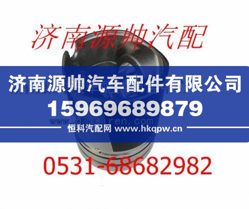 濰柴德龍F(tuán)2000活塞612600030010
