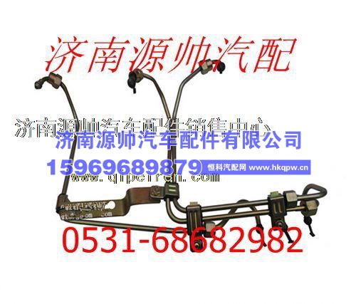 潍柴发动机高压油管612600080914