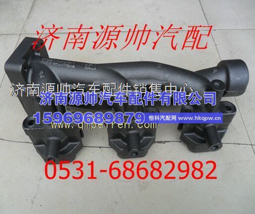 潍柴发动机排气歧管612600114610