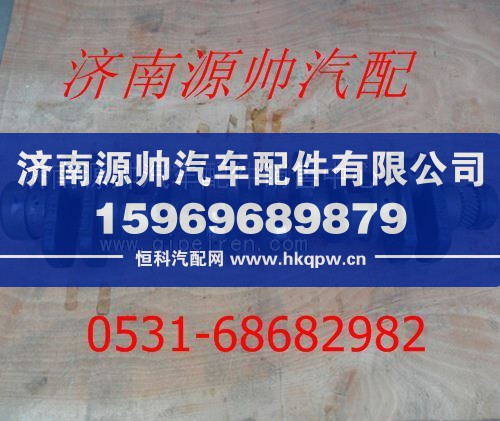 重汽WD615發(fā)動機曲軸（鍛鋼）61560020029