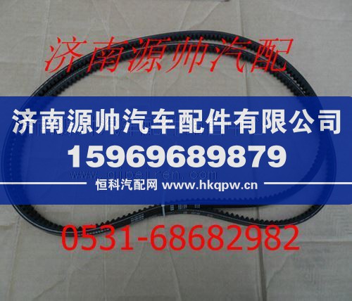 重汽WP10發(fā)動機三角皮帶61200090187