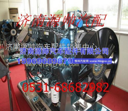 重汽发动机总成ST69070121