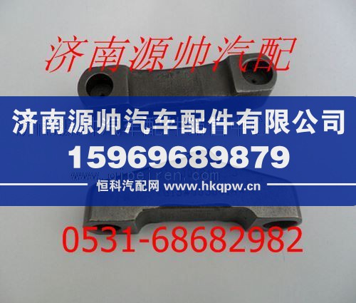 重汽豪沃进气门桥VG1540050018B