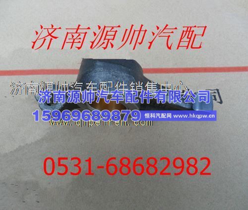 重汽豪沃进气门摇臂总成VG1540050032