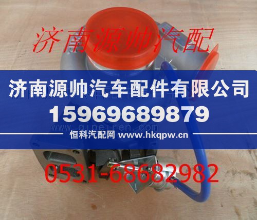 重汽豪沃涡轮增压器VG1560118228