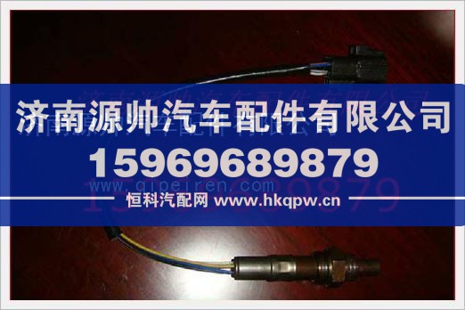 重汽发动机传感器VG1540090052