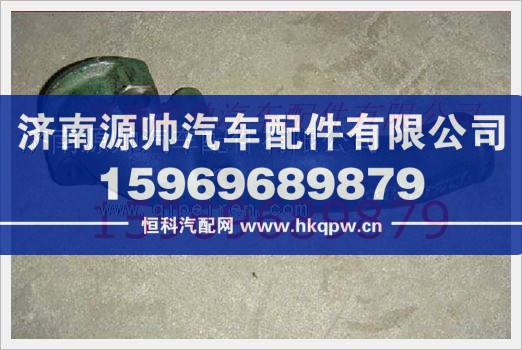 重汽發(fā)動(dòng)機(jī)機(jī)油加油管座VG1246010085