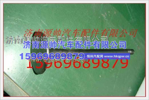 重汽发动机进气门VG1096050015