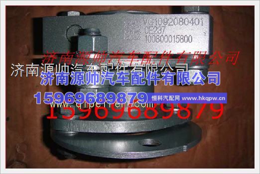 重汽发动机联轴器总成VG1092080401