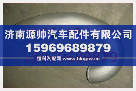 重汽发动机六角头中间过渡件VG1099080064