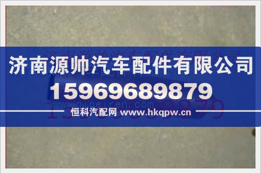 重汽发动机喷油器衬套VG1096040001A