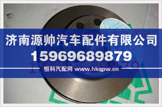 重汽发动机皮带轮VG1560020020