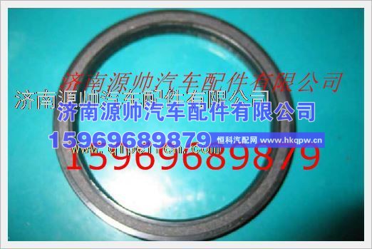 重汽发动机曲轴后油封总成VG1047010050