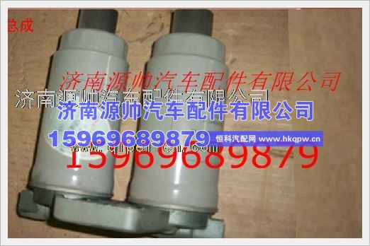 重汽发动机燃油滤清器底座VG14080295A-1