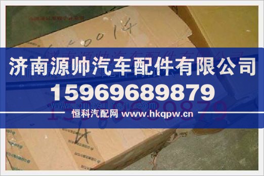 重汽发动机无纤维夹层的橡胶软管VG1500010174