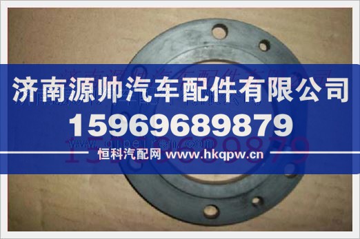 重汽发动机油封座VG1500019023