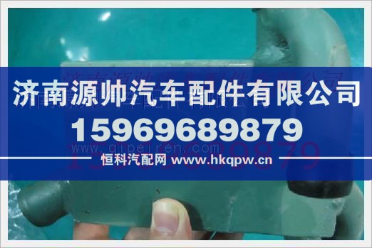 重汽发动机油气分离器总成VG1095010020A
