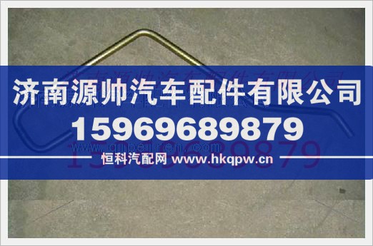 重汽发动机增压器进油管VG1095110115