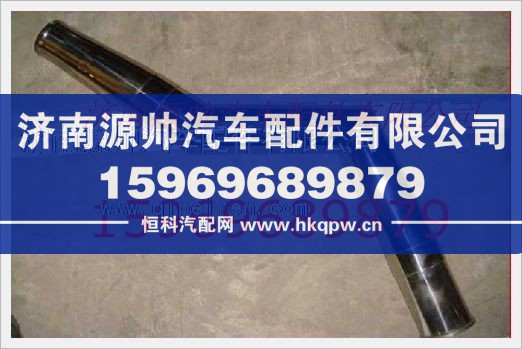 重汽发动机中冷进气管VG1047110104