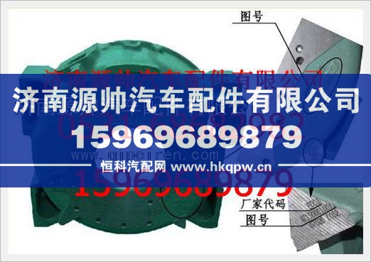 重汽豪沃发动机飞轮壳AZ1500010012