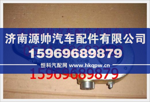 重汽豪沃間隙調(diào)整臂總成(左)199000340056