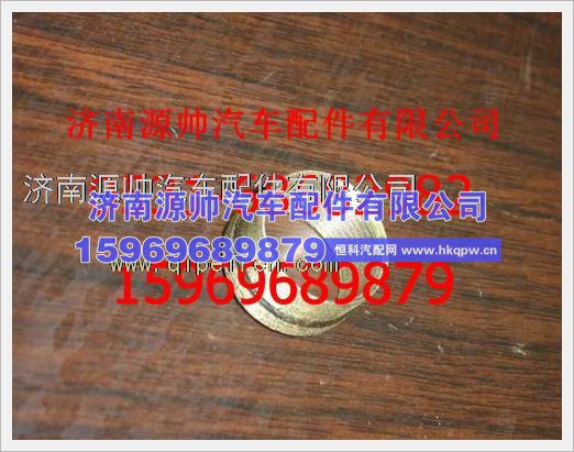 重汽豪沃卡套190003559562