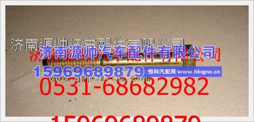 重汽豪沃六角头螺栓190003800466