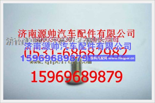 重汽豪沃六角头螺栓190003802307