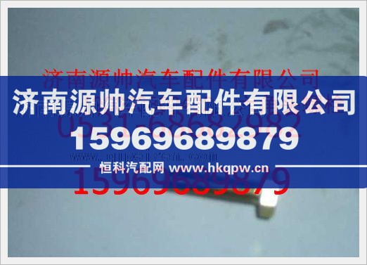重汽豪沃六角頭螺栓190003802432