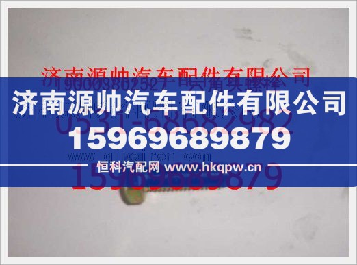 重汽豪沃六角頭螺栓190003802527