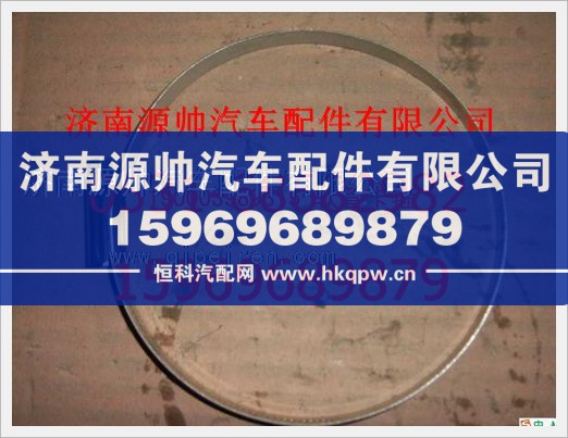 重汽豪沃软管卡箍190003989315