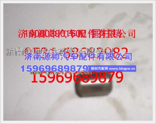 重汽豪沃圆柱销190003901600