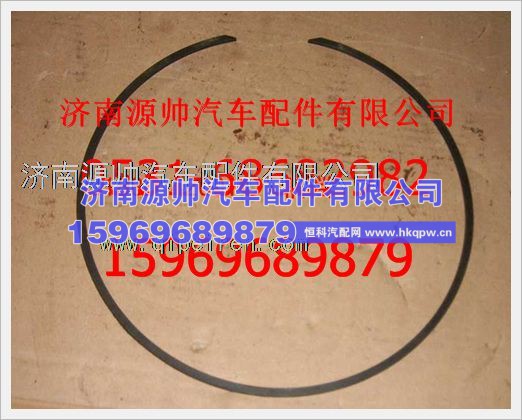 重汽豪沃轴用挡圈1880  420014