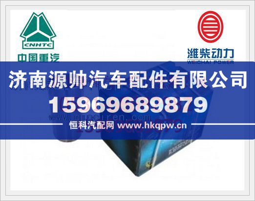 濰柴68級氣缸套61560010319