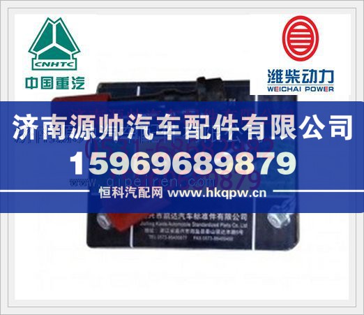 濰柴618發(fā)動(dòng)機(jī)連桿螺栓61800030019