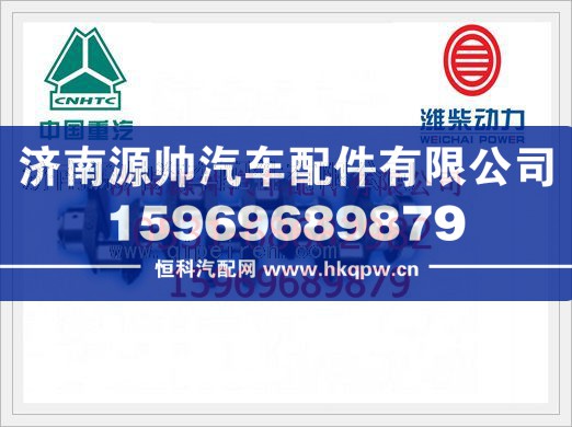 濰柴D12發(fā)動(dòng)機(jī)發(fā)動(dòng)機(jī)曲軸61560020029