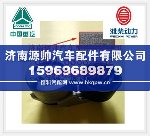 濰柴EGR自動(dòng)漲緊輪612600061332