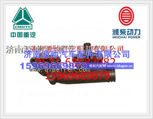 潍柴P10发动机一二缸排气歧管612600111991