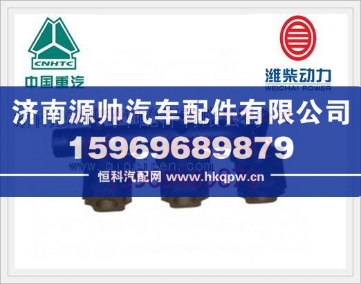 潍柴P10前排气歧管612600111137