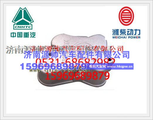 潍柴WD10发动机气缸盖罩614040065