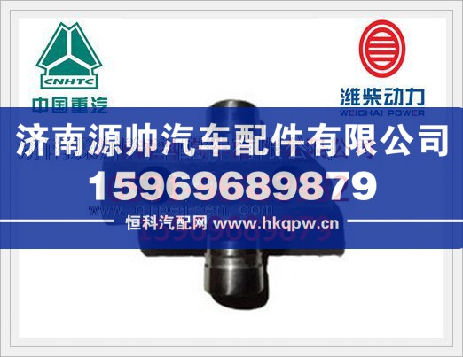 潍柴WD10发动机气门摇臂座614050119