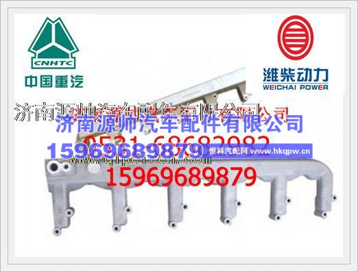 潍柴WD615发动机出水管612600040146