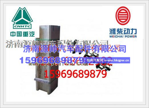 潍柴WD615发动机发动机曲轴61500020071