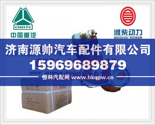 潍柴WD615发动机空压机612600130177