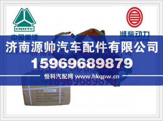 濰柴WD615發(fā)動(dòng)機(jī)空壓機(jī)612600130178