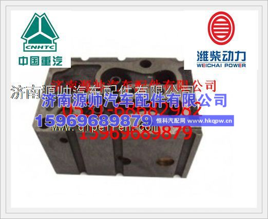 潍柴WD615发动机气缸盖61500040099