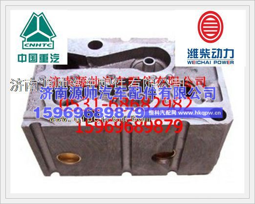 潍柴WD615发动机气缸盖61560040040A
